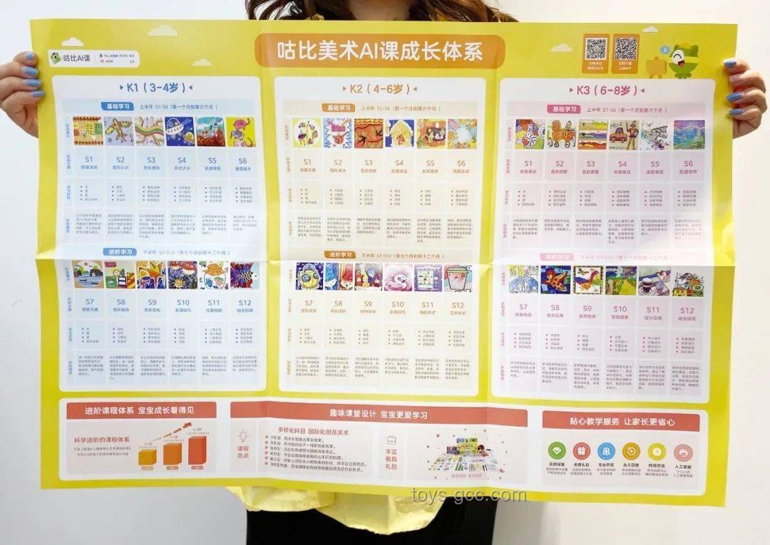 **孩子淋雨演出与老师打伞观看：真相与误解的对比分析**